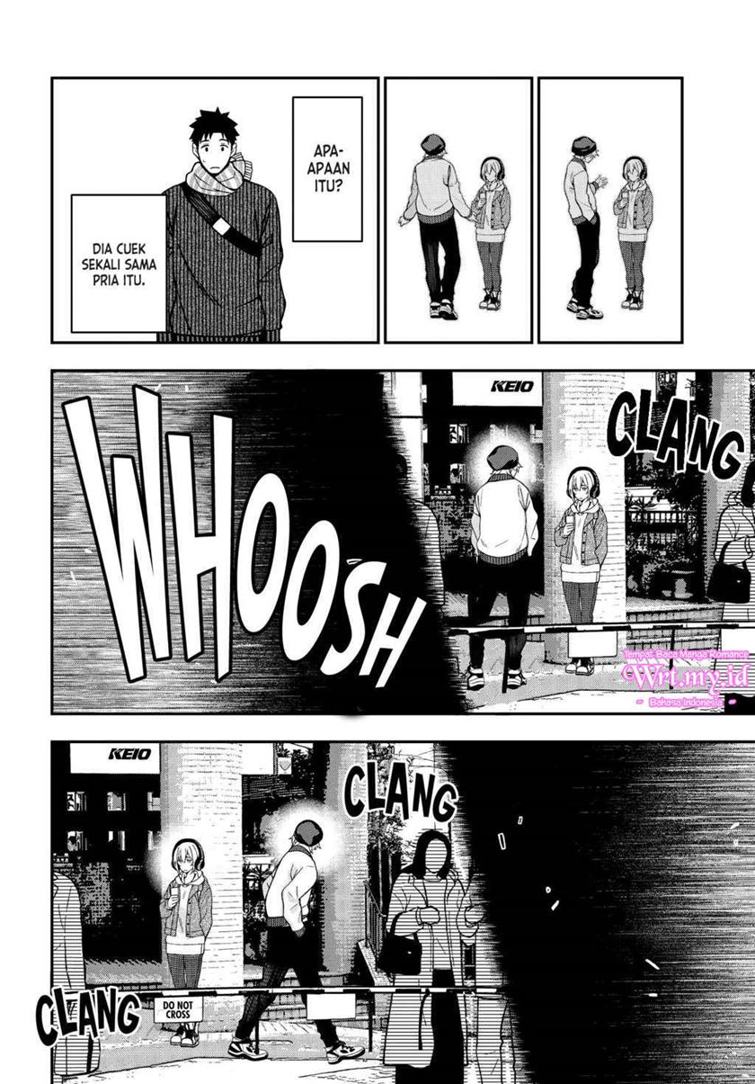 A Choice of Boyfriend and Girlfriend Chapter 03 Gambar 21
